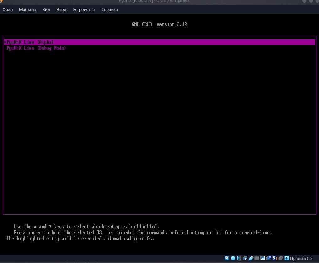 Screen